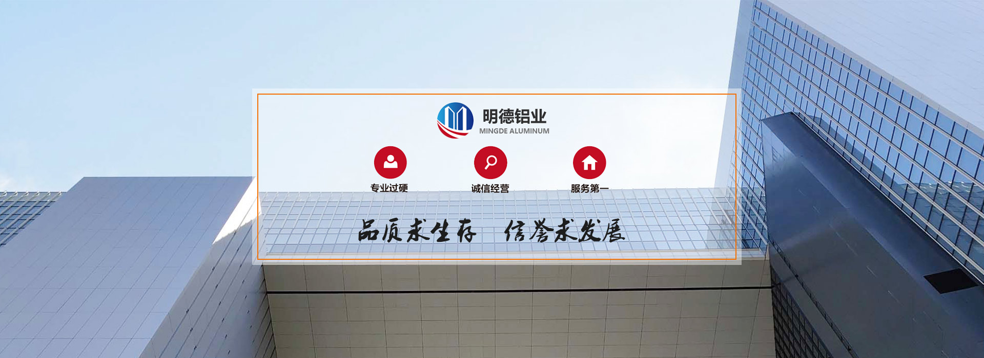交聯膜